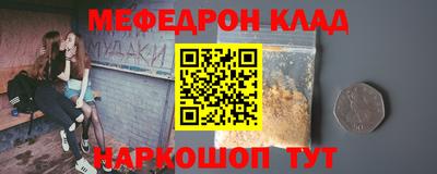 МДМА Берёзовский