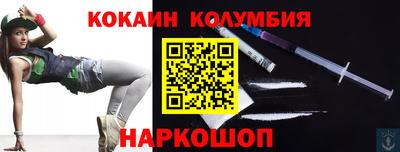 МДМА Берёзовский