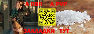 МДМА Берёзовский