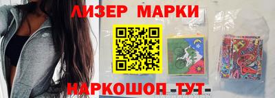 МДМА Берёзовский