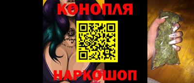 МДМА Берёзовский