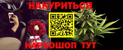 МДМА Берёзовский