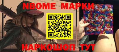 МДМА Берёзовский