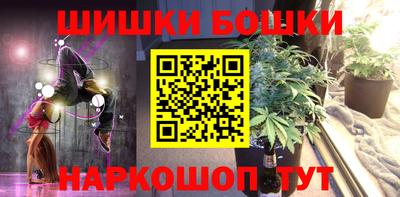 МДМА Берёзовский