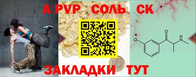 МДМА Берёзовский