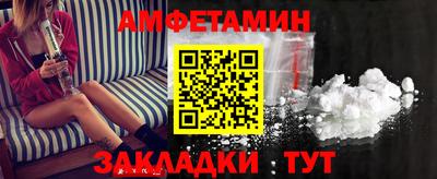 МДМА Берёзовский
