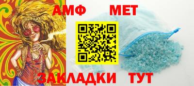 МДМА Берёзовский