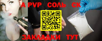 МДМА Берёзовский