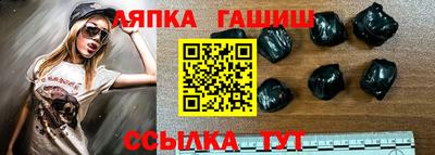 МДМА Берёзовский
