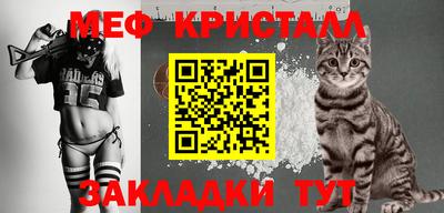 МДМА Берёзовский